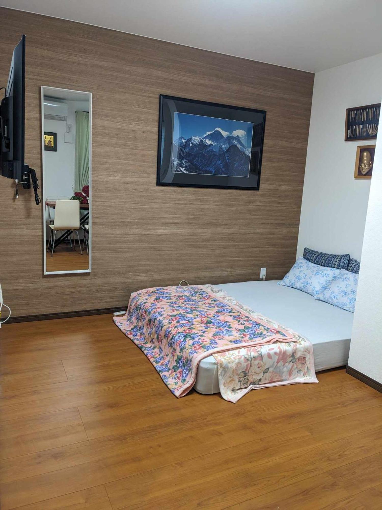 Apartment Anabelle Japan *