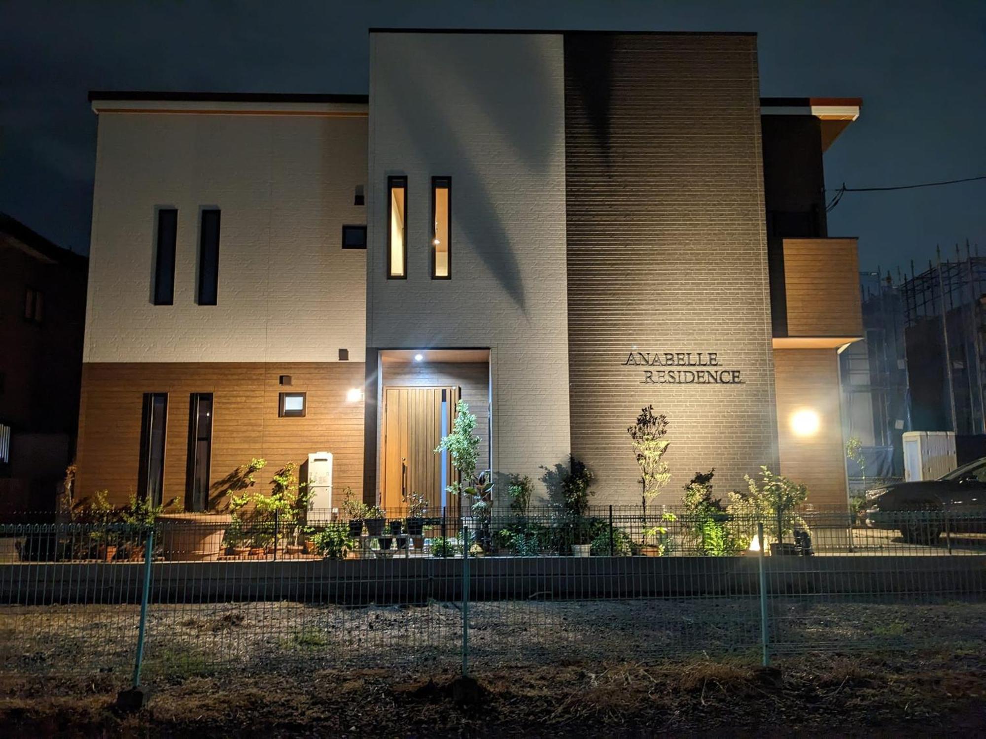 Anabelle Japan Kawagoe (Saitama)